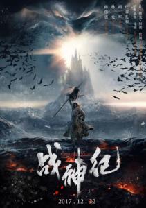 俄勒冈健康与科学大学社会学文凭证书
